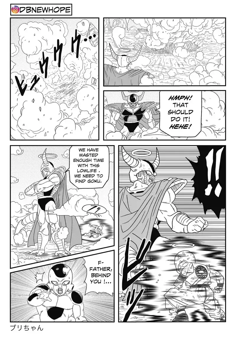 Dragon Ball: New Hope, chapter 15, page 24