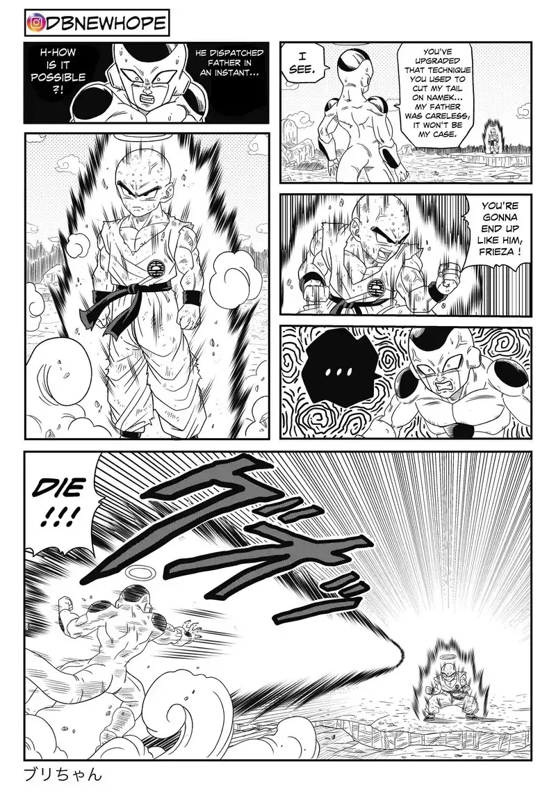 Dragon Ball: New Hope, chapter 15, page 27