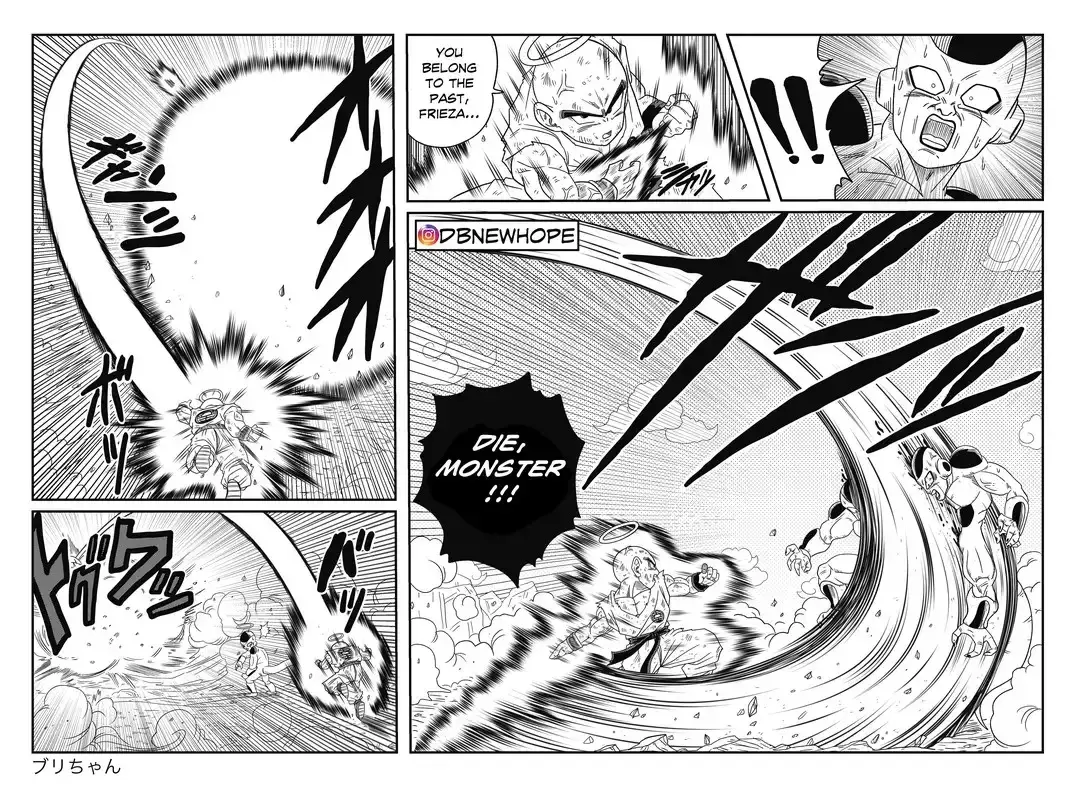 Dragon Ball: New Hope, chapter 15, page 28