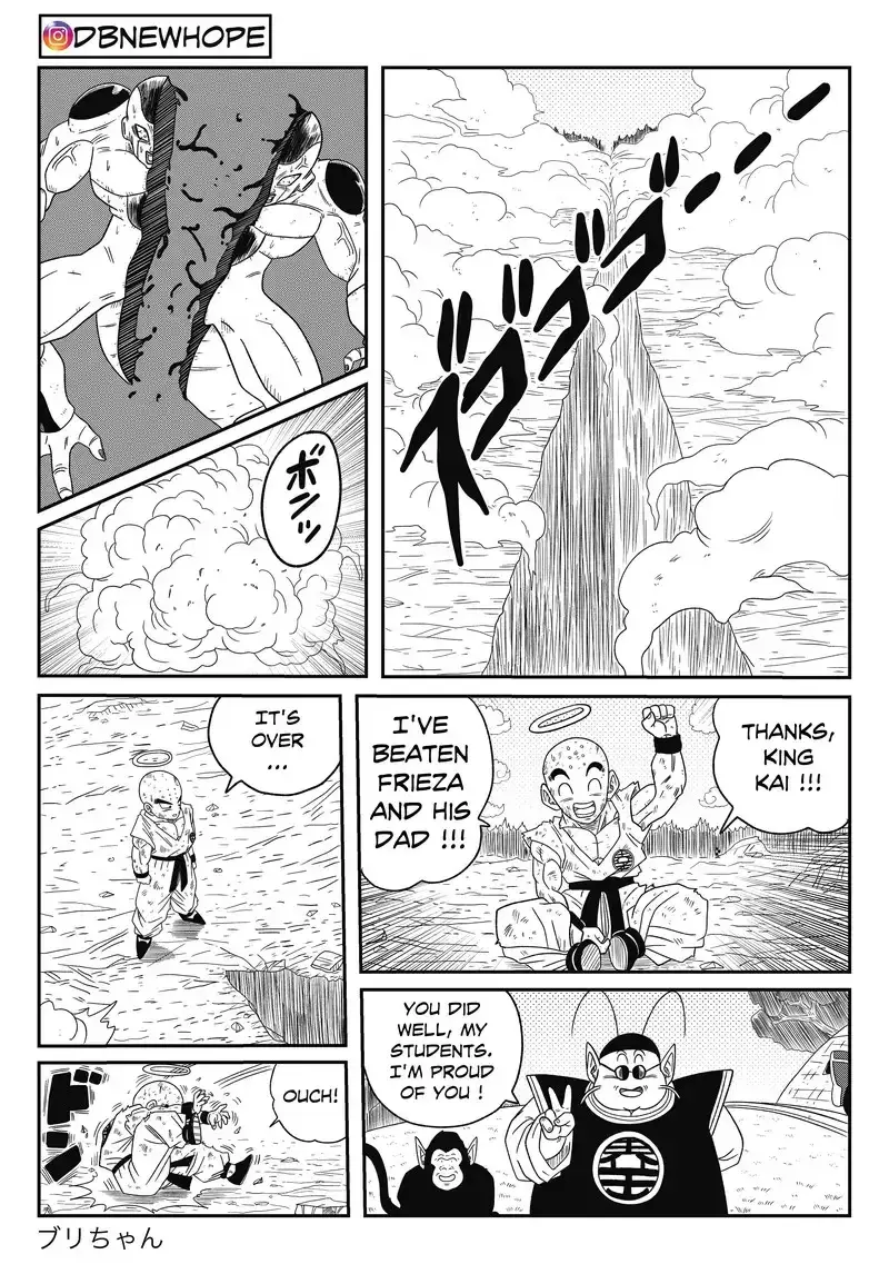 Dragon Ball: New Hope, chapter 15, page 29
