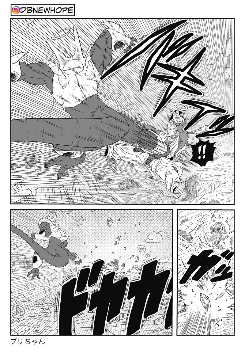 Dragon Ball: New Hope, chapter 15, page 32