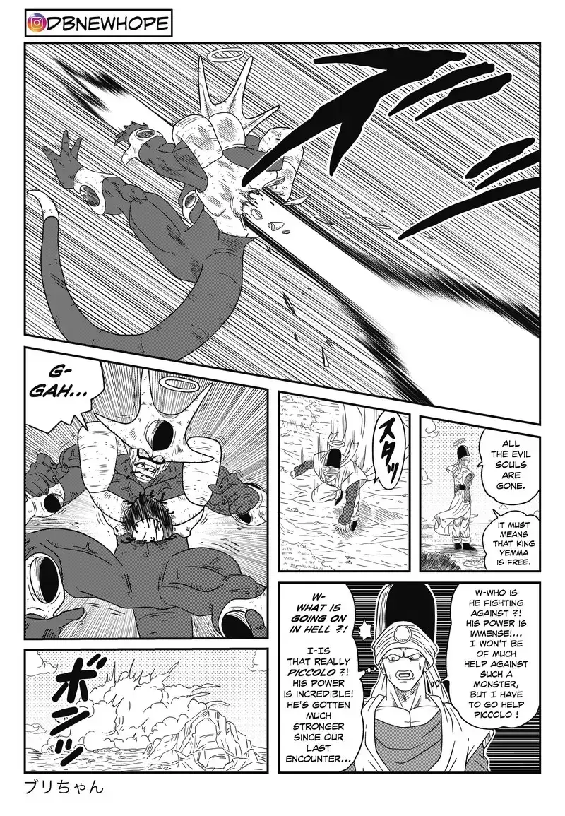 Dragon Ball: New Hope, chapter 15, page 37