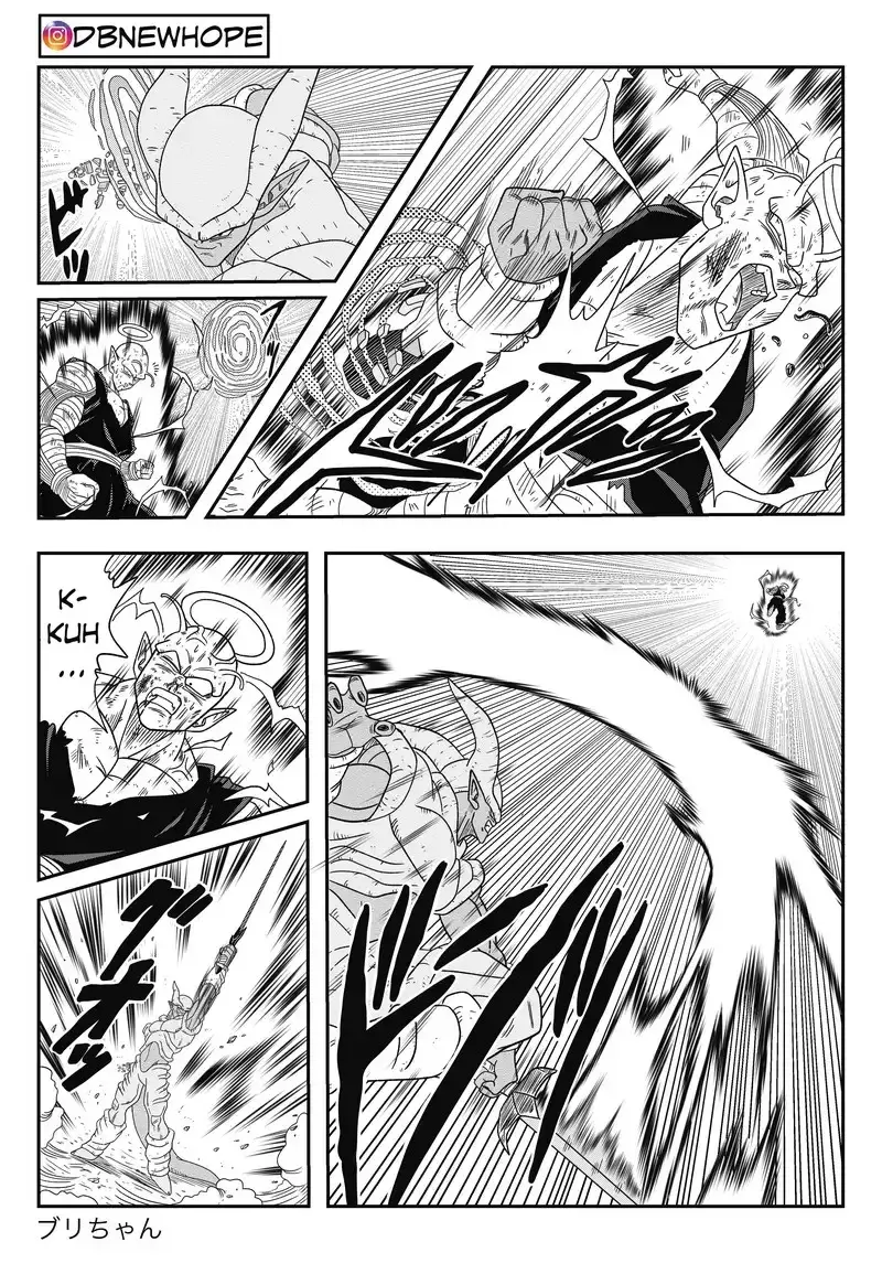 Dragon Ball: New Hope, chapter 15, page 40
