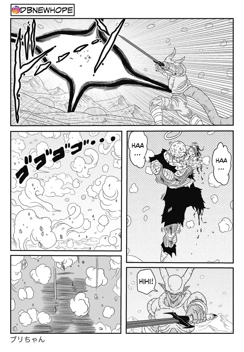 Dragon Ball: New Hope, chapter 15, page 41