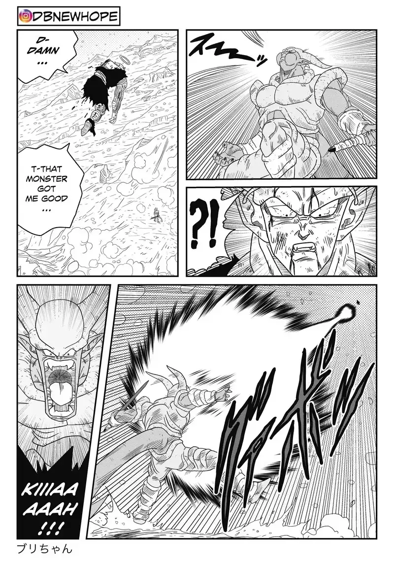 Dragon Ball: New Hope, chapter 15, page 42
