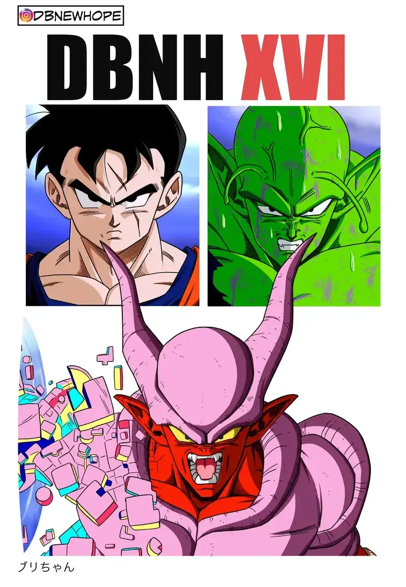 Dragon Ball: New Hope, chapter 16, page 2