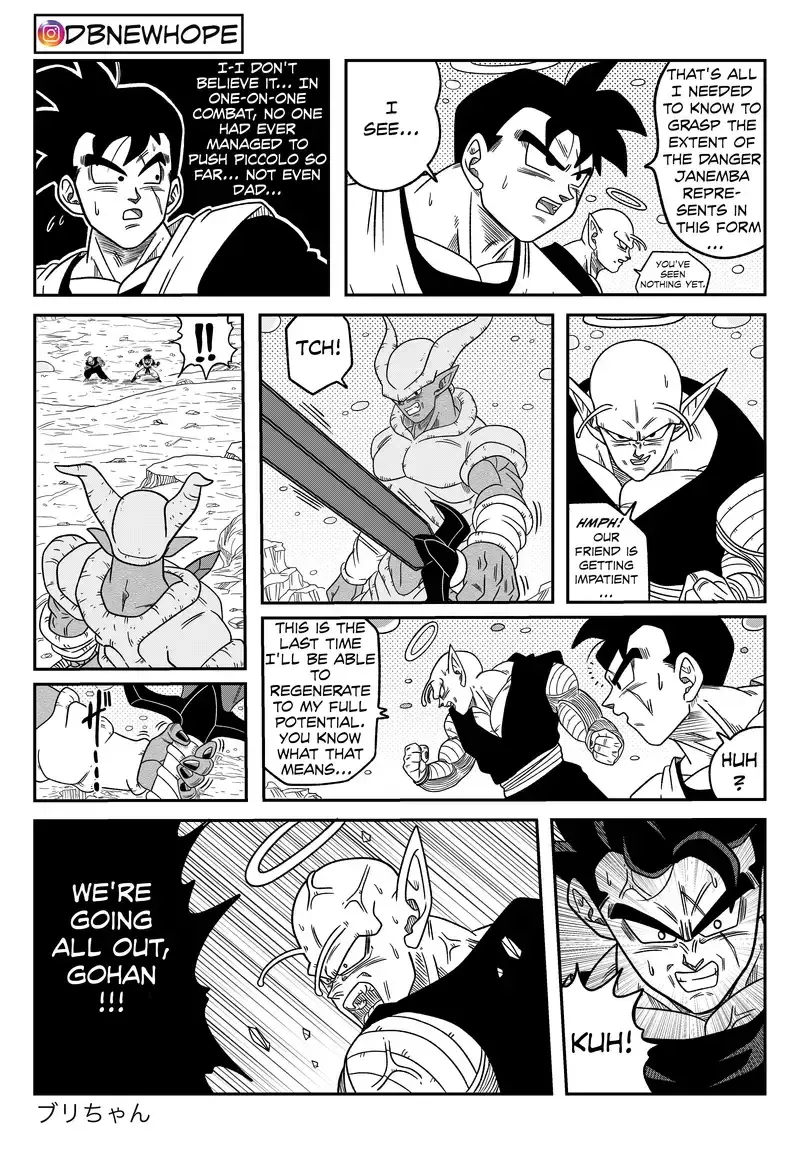 Dragon Ball: New Hope, chapter 16, page 4