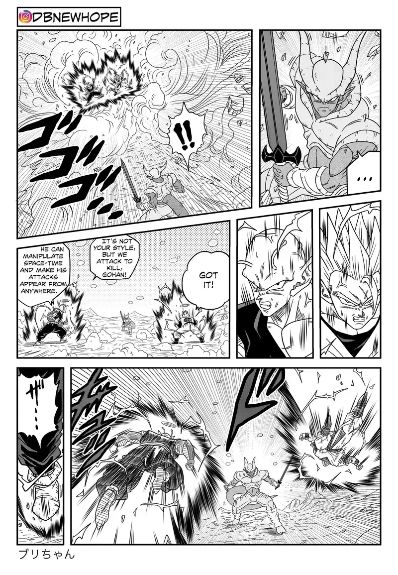 Dragon Ball: New Hope, chapter 16, page 6