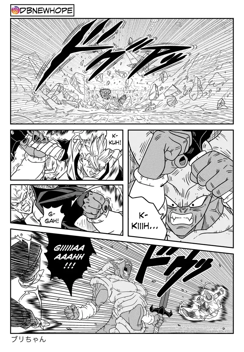 Dragon Ball: New Hope, chapter 16, page 8