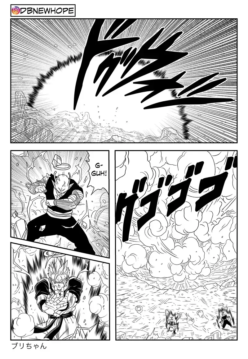 Dragon Ball: New Hope, chapter 16, page 12