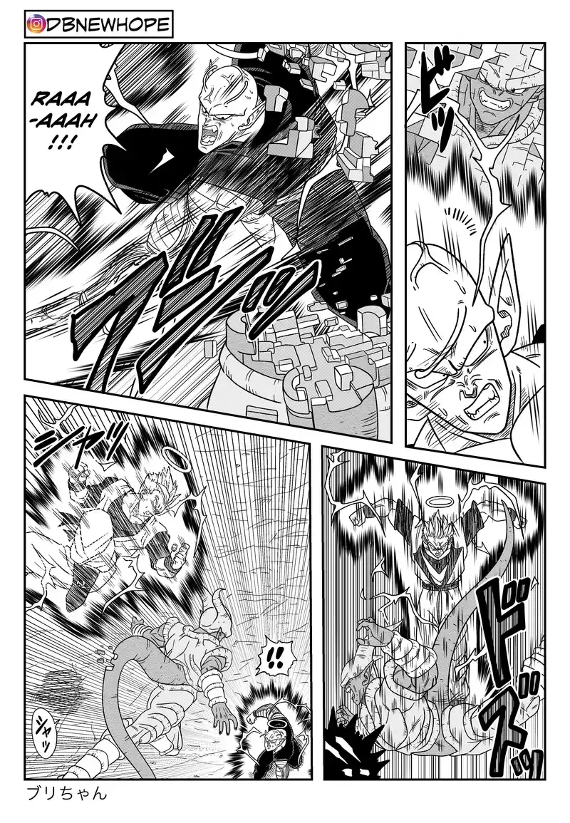 Dragon Ball: New Hope, chapter 16, page 15