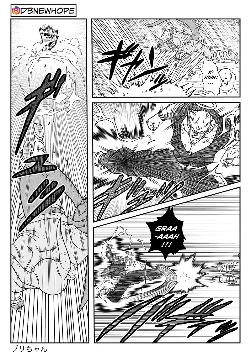 Dragon Ball: New Hope, chapter 16, page 16