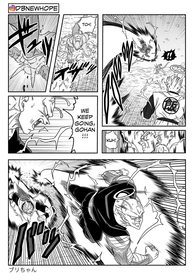Dragon Ball: New Hope, chapter 16, page 17