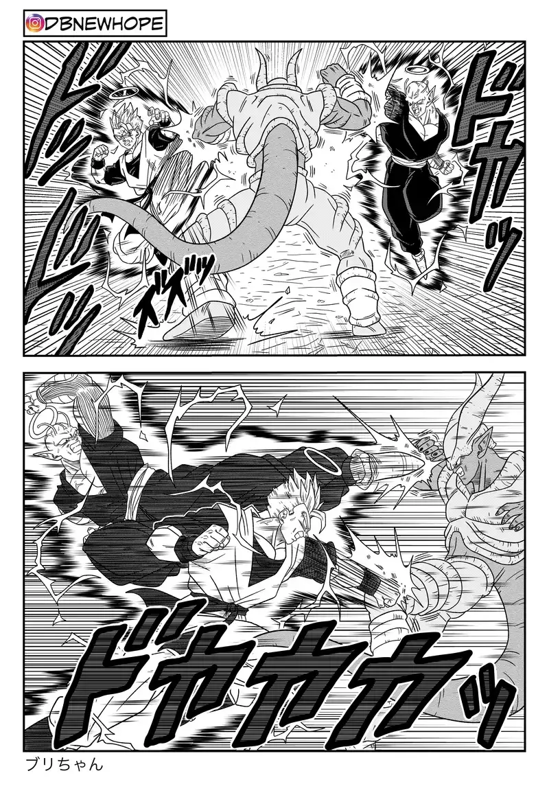 Dragon Ball: New Hope, chapter 16, page 18