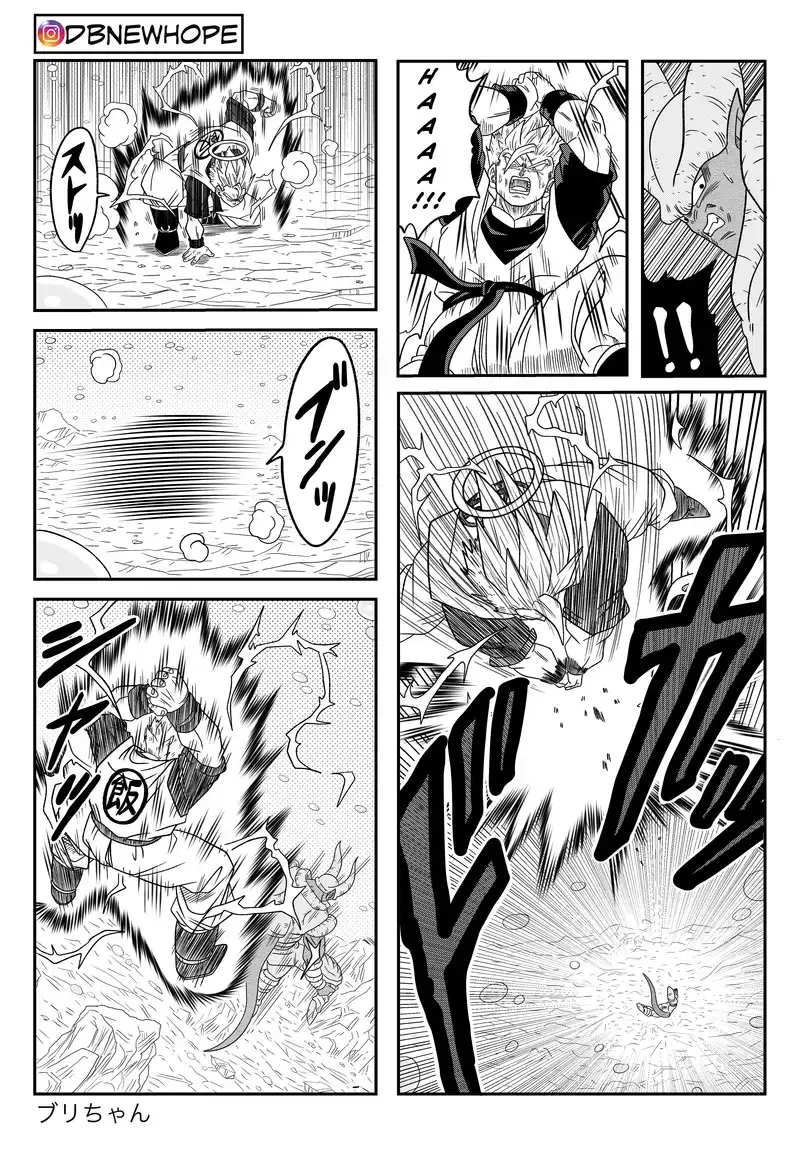 Dragon Ball: New Hope, chapter 16, page 21