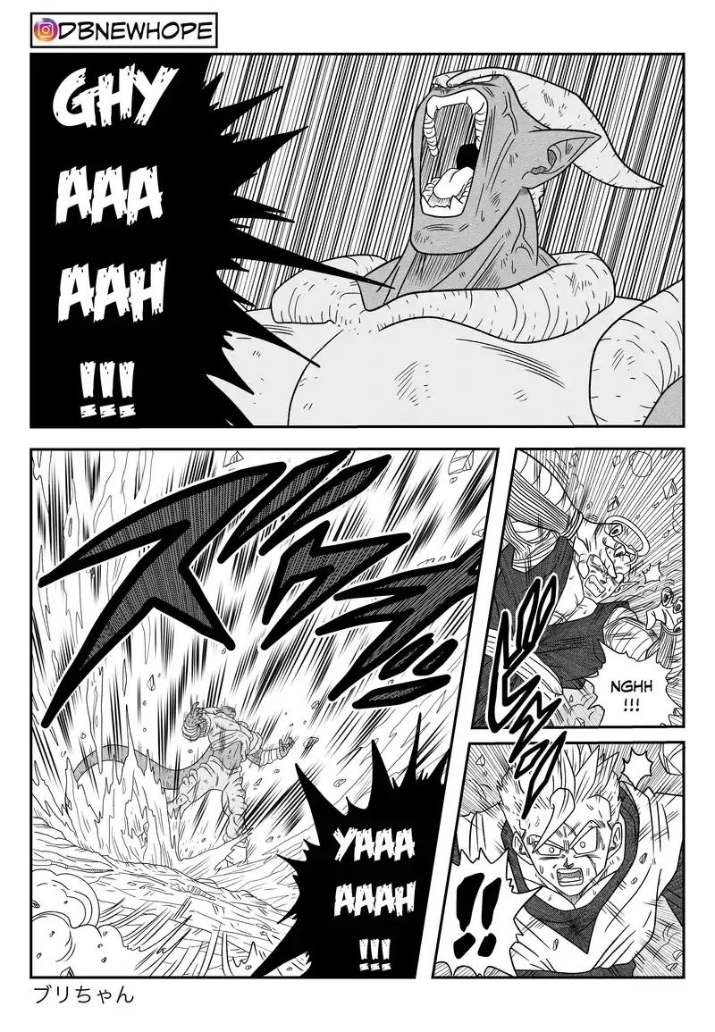 Dragon Ball: New Hope, chapter 16, page 24