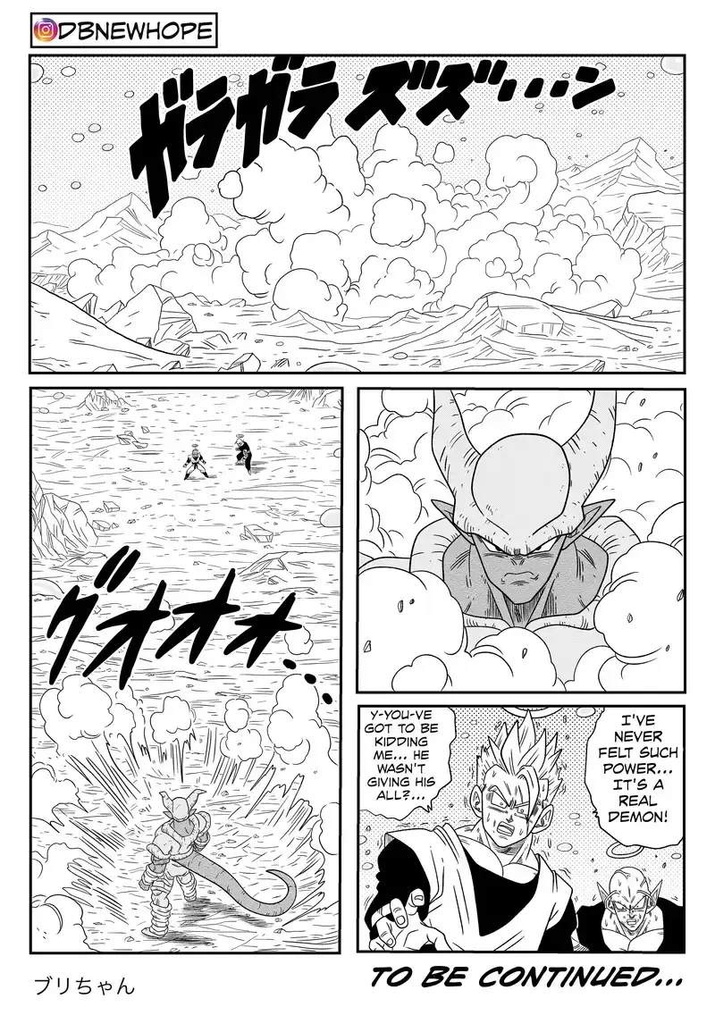 Dragon Ball: New Hope, chapter 16, page 25