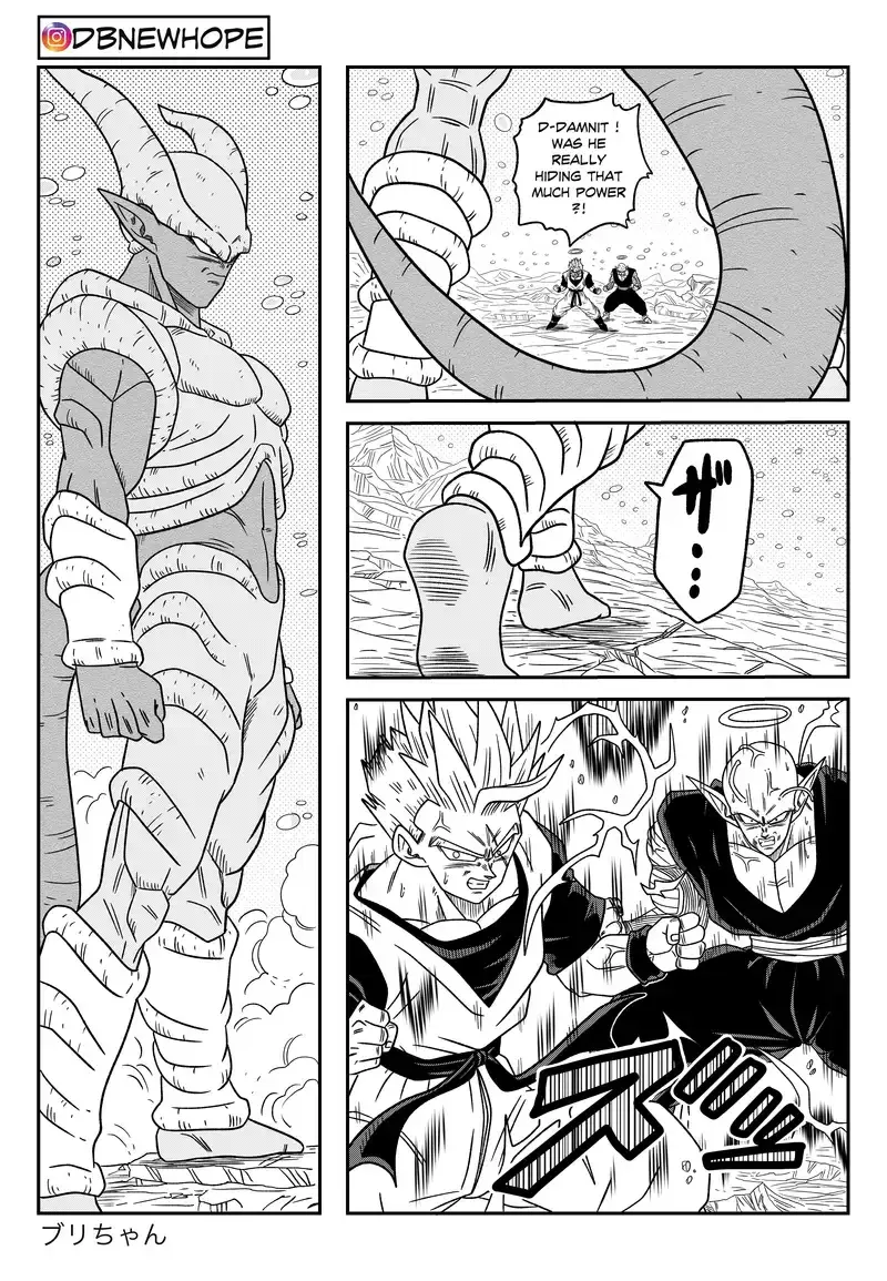 Dragon Ball: New Hope, chapter 16, page 27