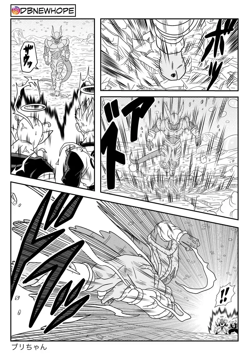 Dragon Ball: New Hope, chapter 16, page 28