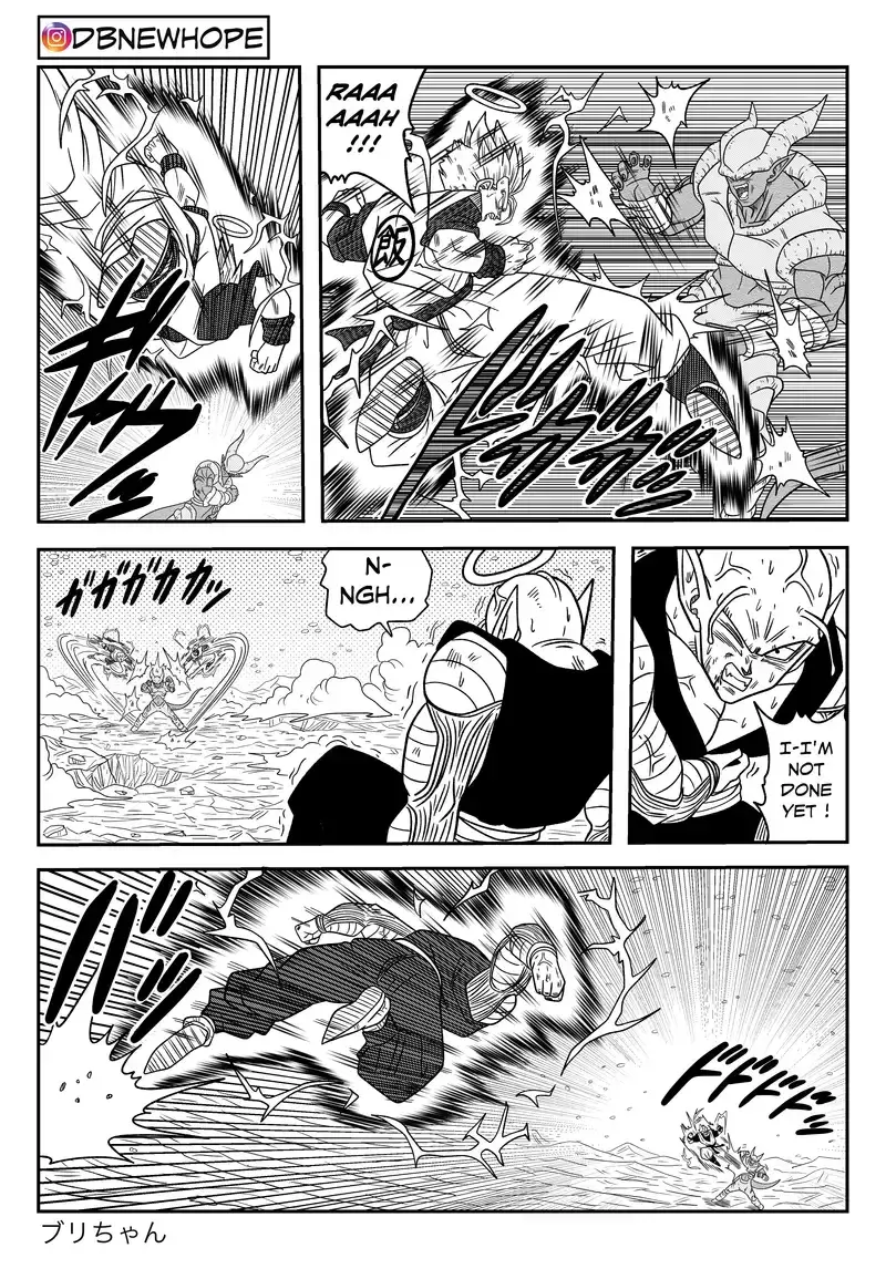 Dragon Ball: New Hope, chapter 16, page 31
