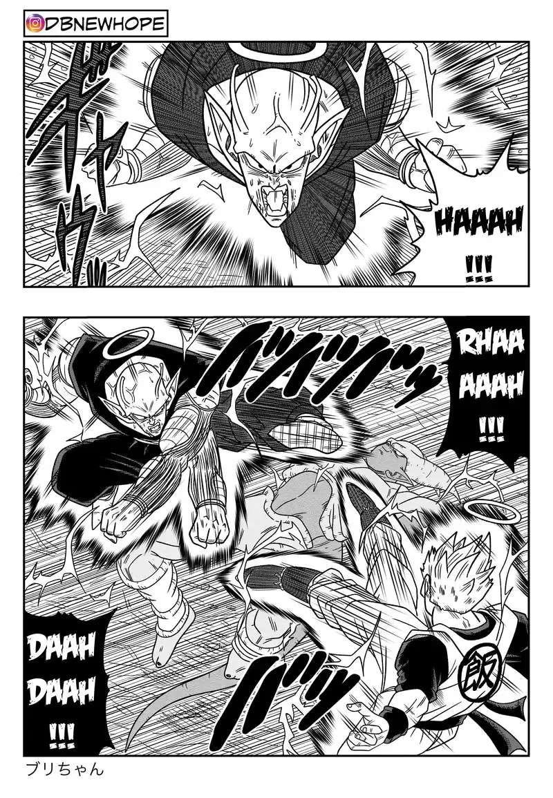 Dragon Ball: New Hope, chapter 16, page 32
