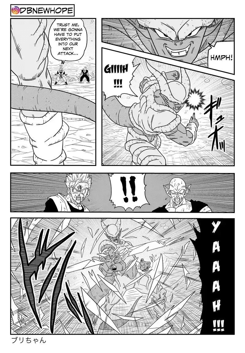 Dragon Ball: New Hope, chapter 16, page 39