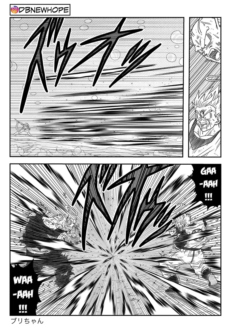 Dragon Ball: New Hope, chapter 16, page 40