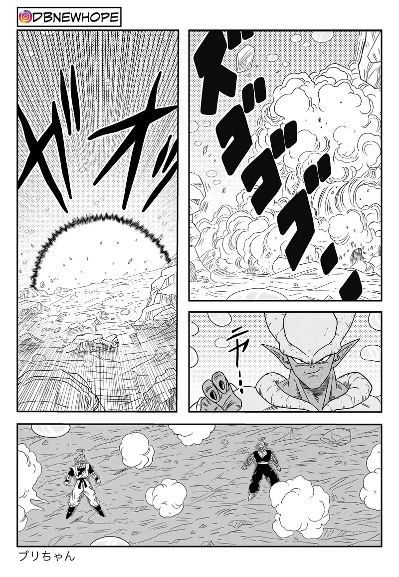 Dragon Ball: New Hope, chapter 16, page 41