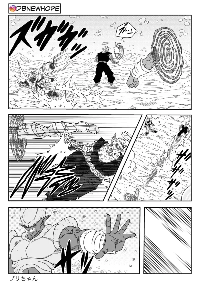 Dragon Ball: New Hope, chapter 16, page 43