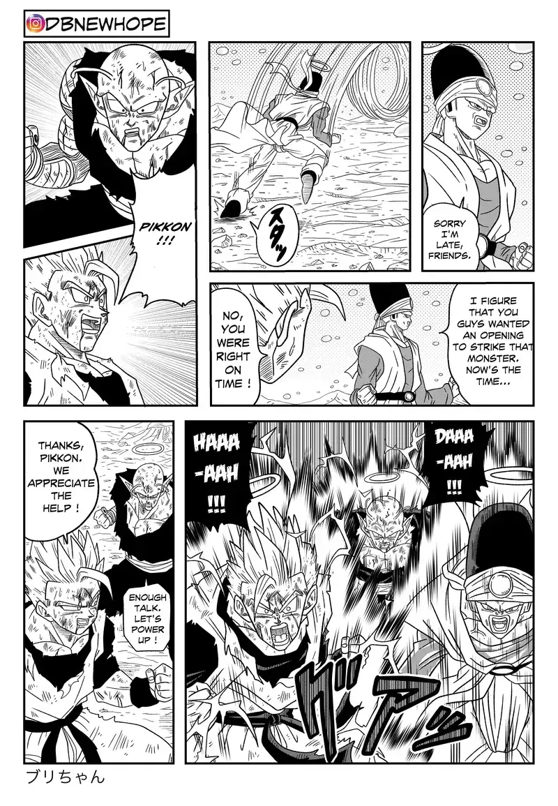 Dragon Ball: New Hope, chapter 16, page 45