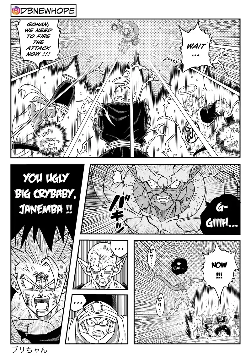Dragon Ball: New Hope, chapter 16, page 47