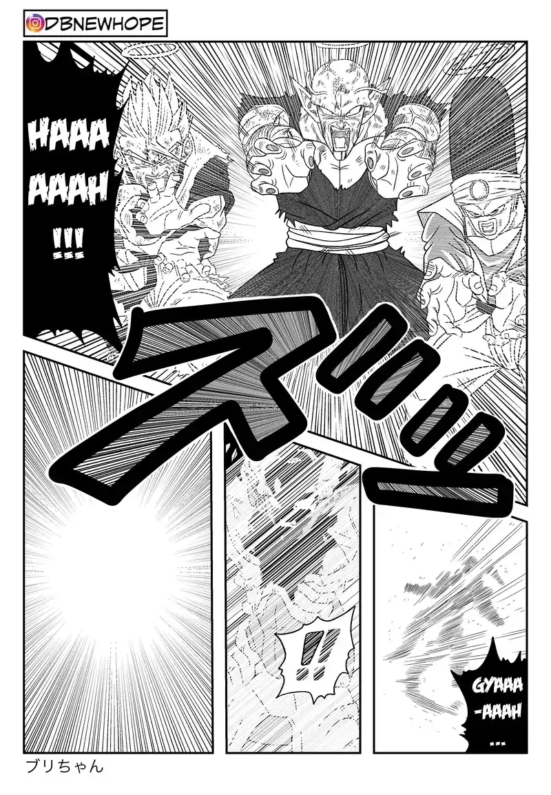 Dragon Ball: New Hope, chapter 16, page 48