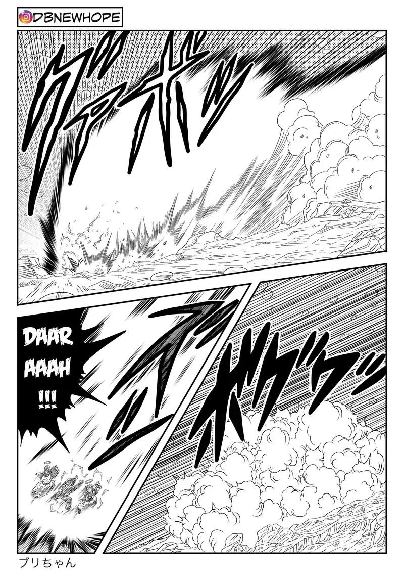 Dragon Ball: New Hope, chapter 16, page 49