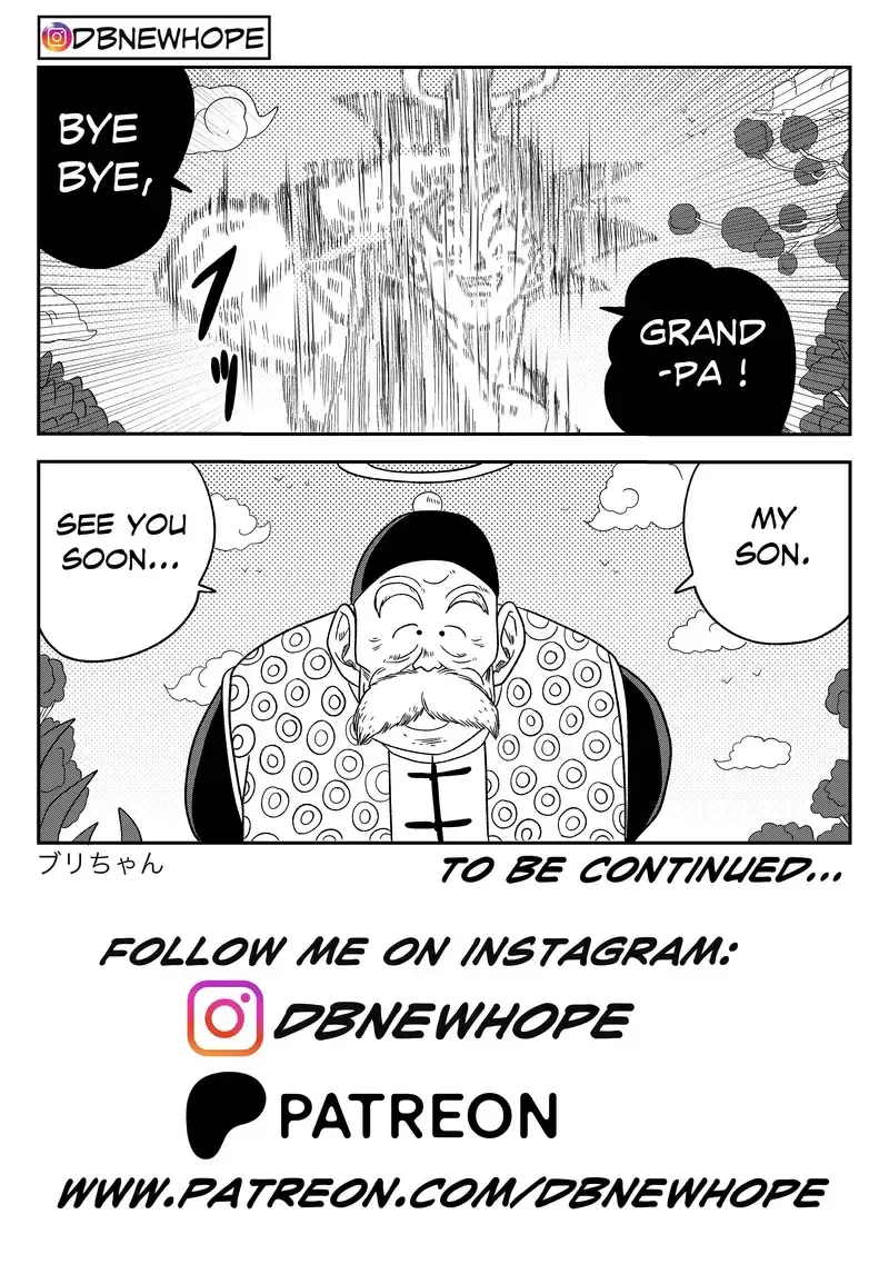 Dragon Ball: New Hope, chapter 16, page 54