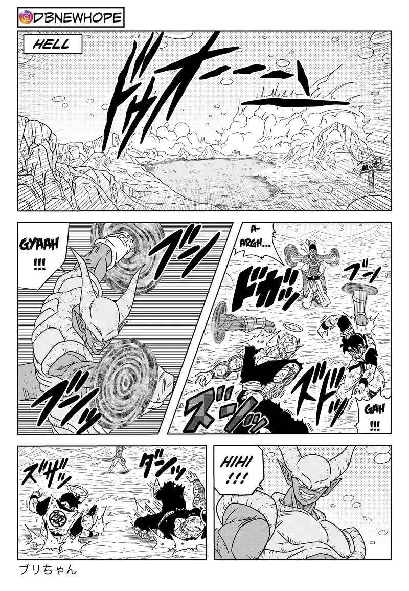 Dragon Ball: New Hope, chapter 17, page 3