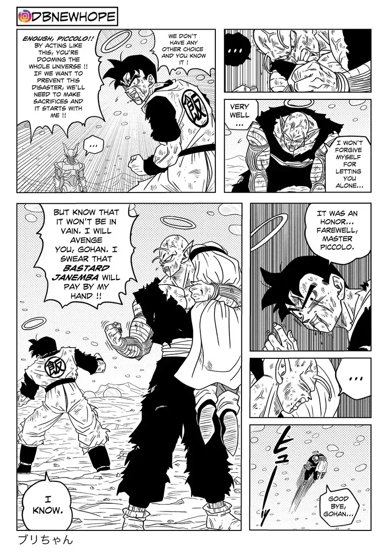 Dragon Ball: New Hope, chapter 17, page 5