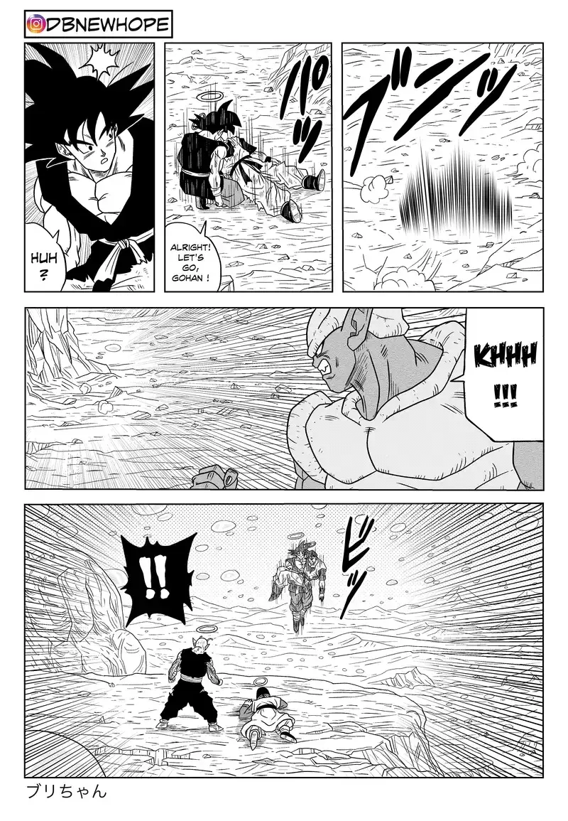 Dragon Ball: New Hope, chapter 17, page 10