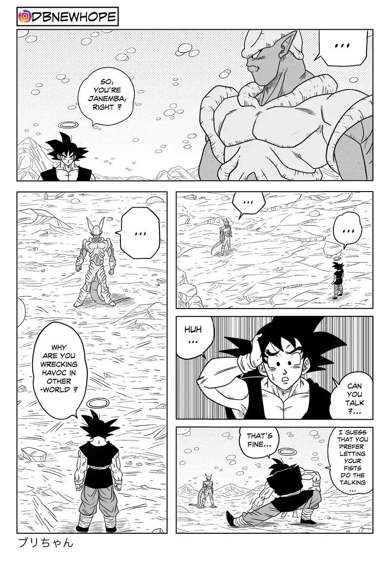 Dragon Ball: New Hope, chapter 17, page 14