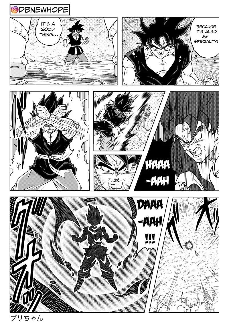 Dragon Ball: New Hope, chapter 17, page 15