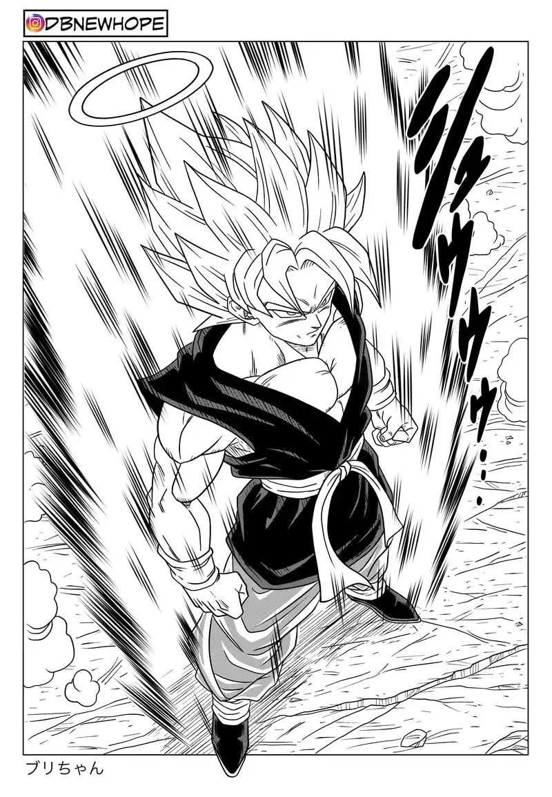 Dragon Ball: New Hope, chapter 17, page 16