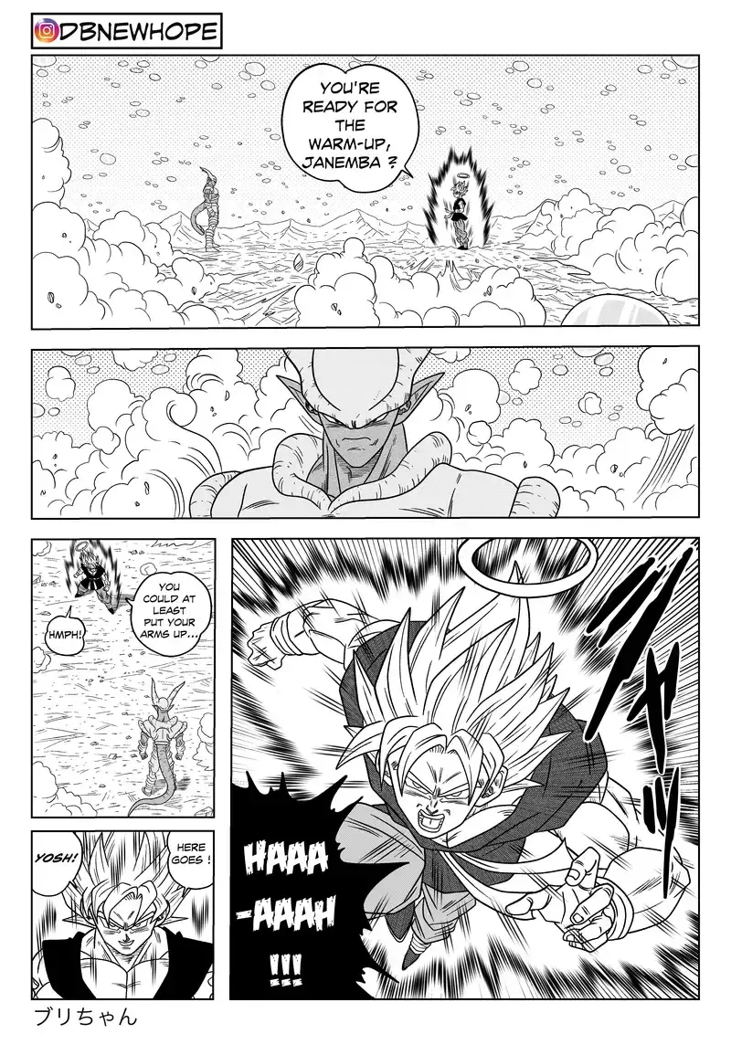 Dragon Ball: New Hope, chapter 17, page 18