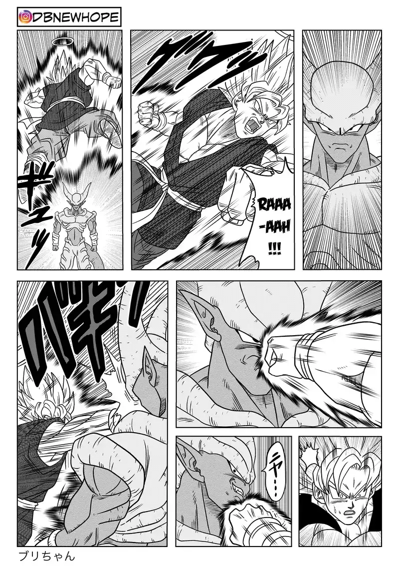 Dragon Ball: New Hope, chapter 17, page 19
