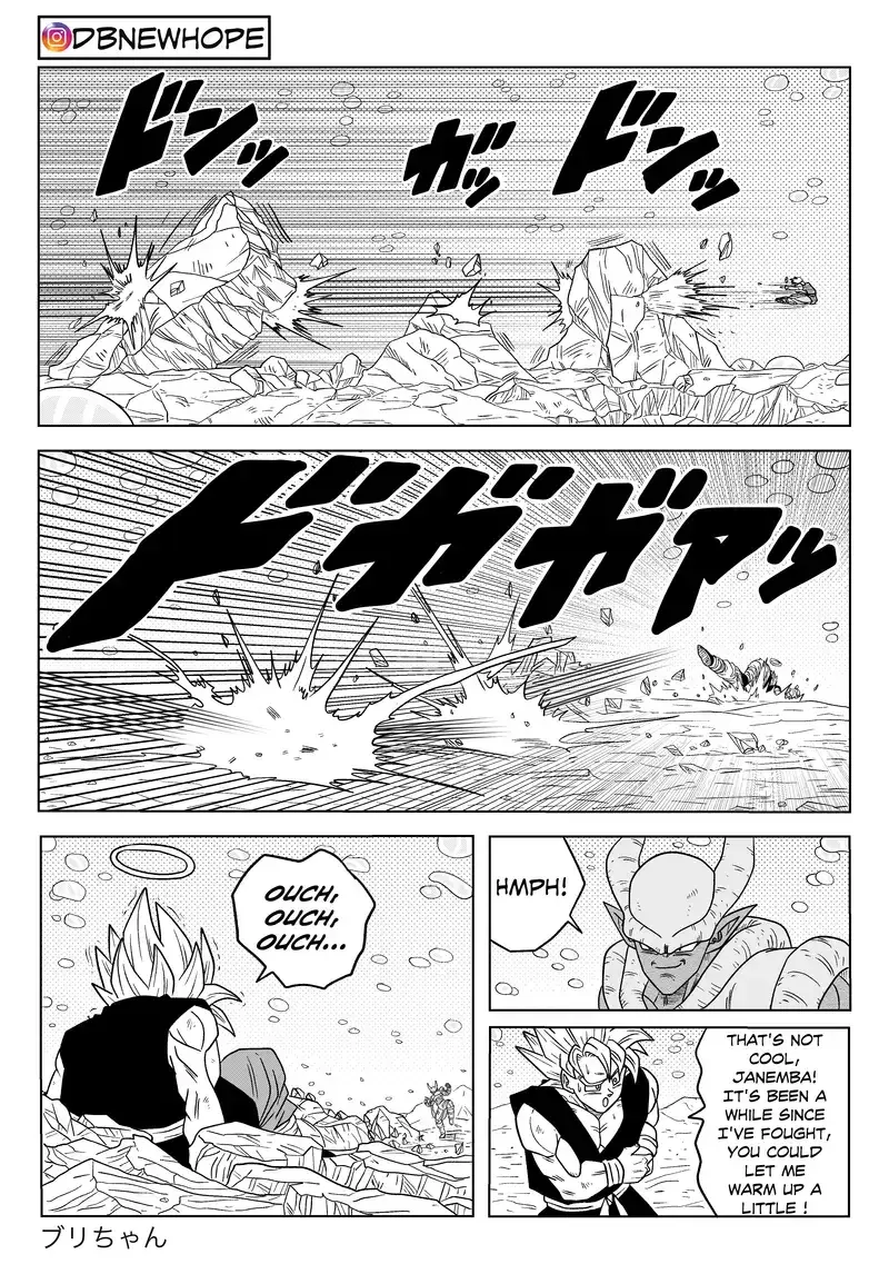 Dragon Ball: New Hope, chapter 17, page 21