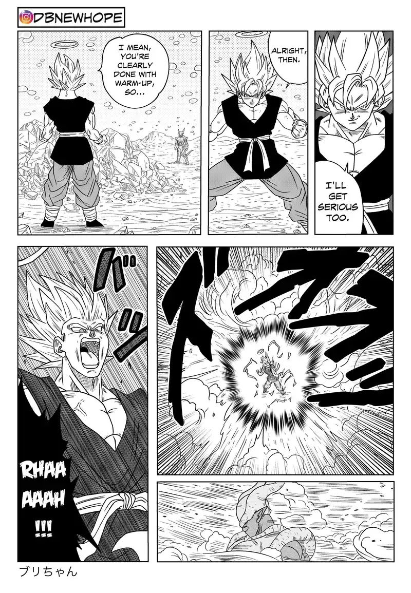 Dragon Ball: New Hope, chapter 17, page 22