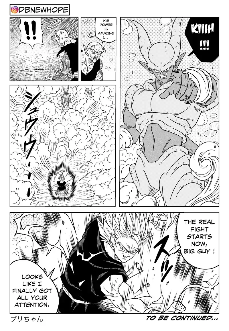 Dragon Ball: New Hope, chapter 17, page 24