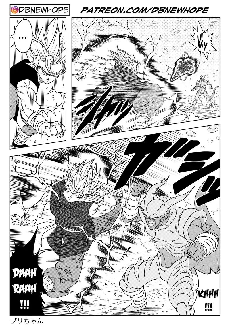 Dragon Ball: New Hope, chapter 17, page 27