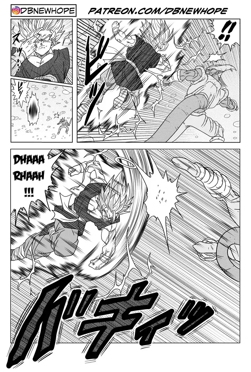 Dragon Ball: New Hope, chapter 17, page 35