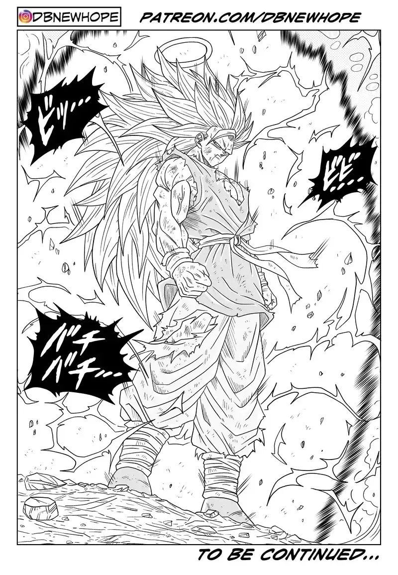 Dragon Ball: New Hope, chapter 17, page 49