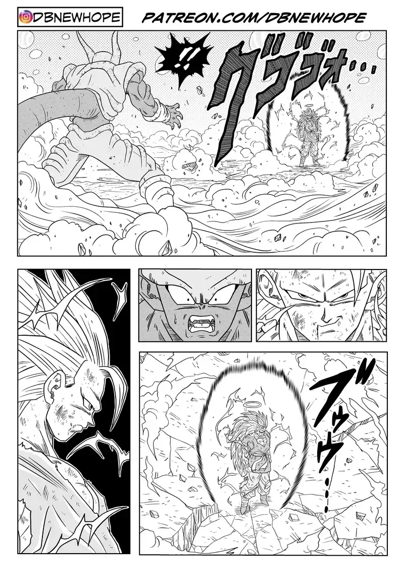 Dragon Ball: New Hope, chapter 18, page 7