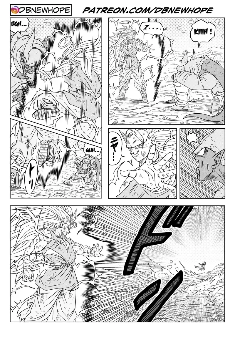 Dragon Ball: New Hope, chapter 18, page 11
